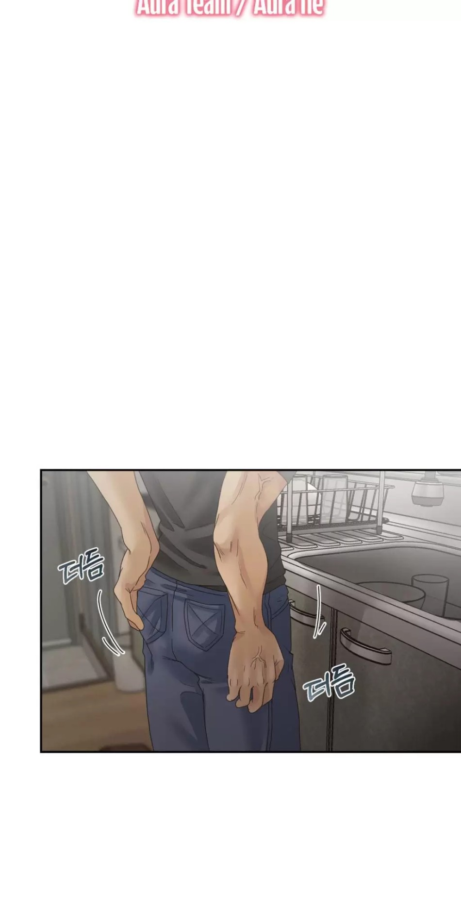 [18+] HÃY TRỞ THÀNH GIA ĐÌNH CỦA TÔI 