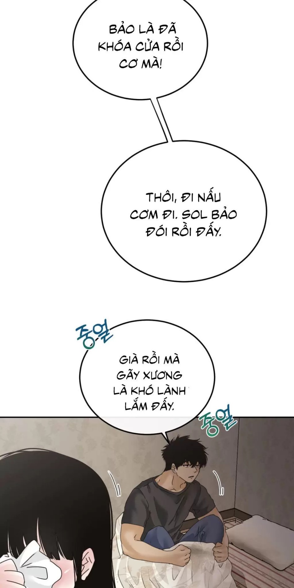 [18+] HÃY TRỞ THÀNH GIA ĐÌNH CỦA TÔI 
