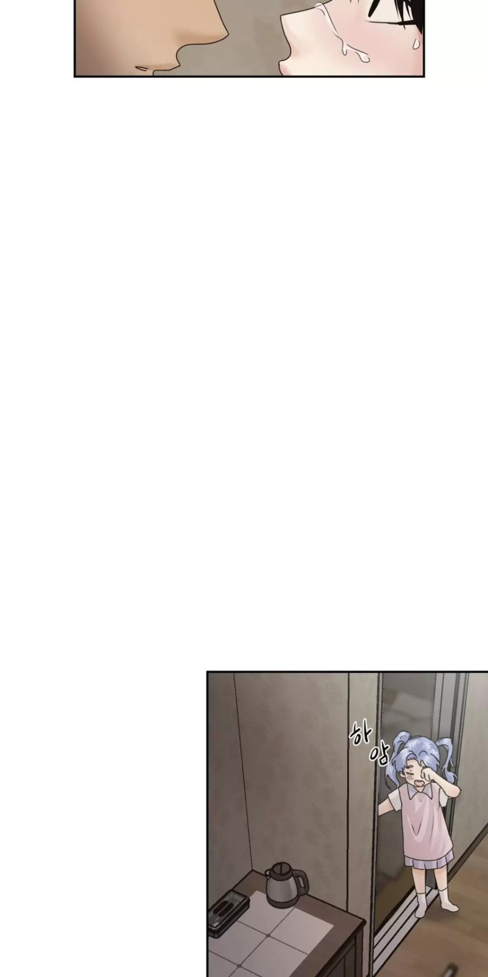 [18+] HÃY TRỞ THÀNH GIA ĐÌNH CỦA TÔI 