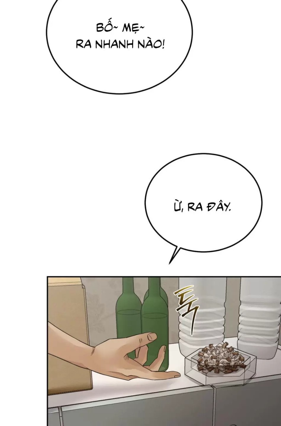 [18+] HÃY TRỞ THÀNH GIA ĐÌNH CỦA TÔI 