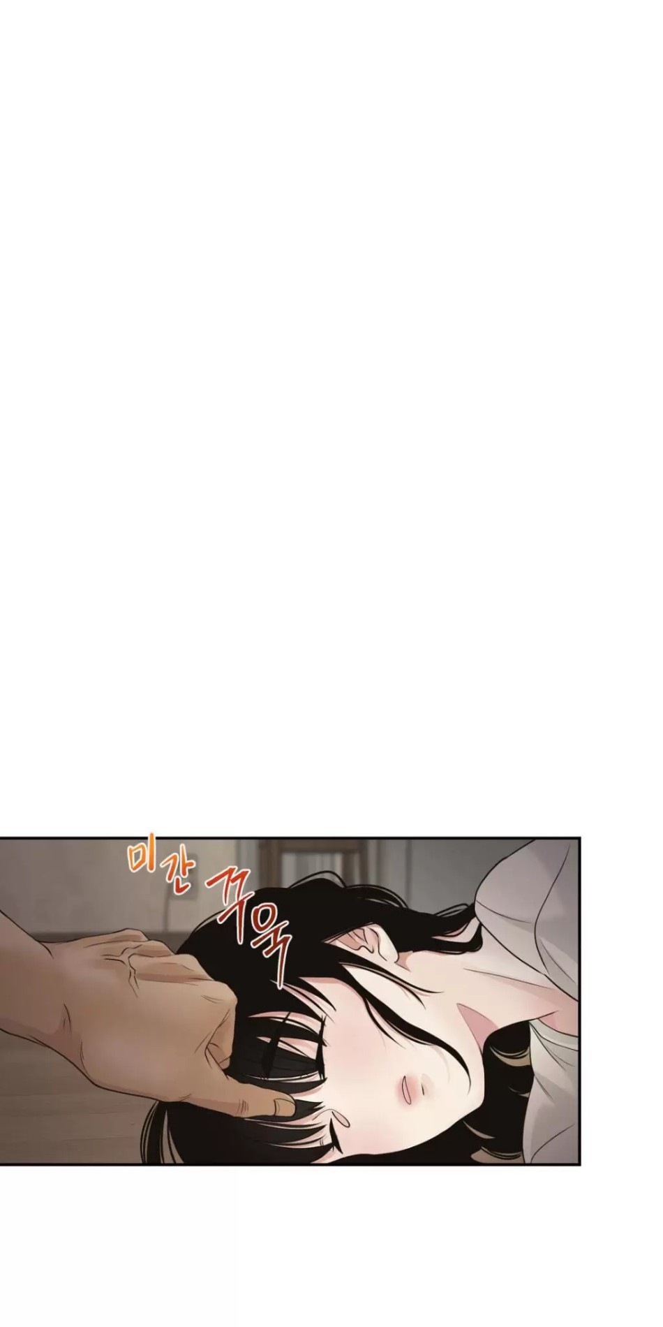 [18+] HÃY TRỞ THÀNH GIA ĐÌNH CỦA TÔI 