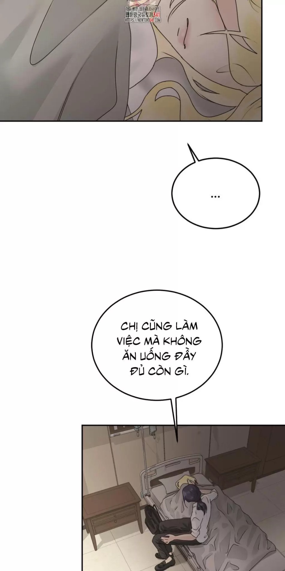 [18+] HÃY TRỞ THÀNH GIA ĐÌNH CỦA TÔI 