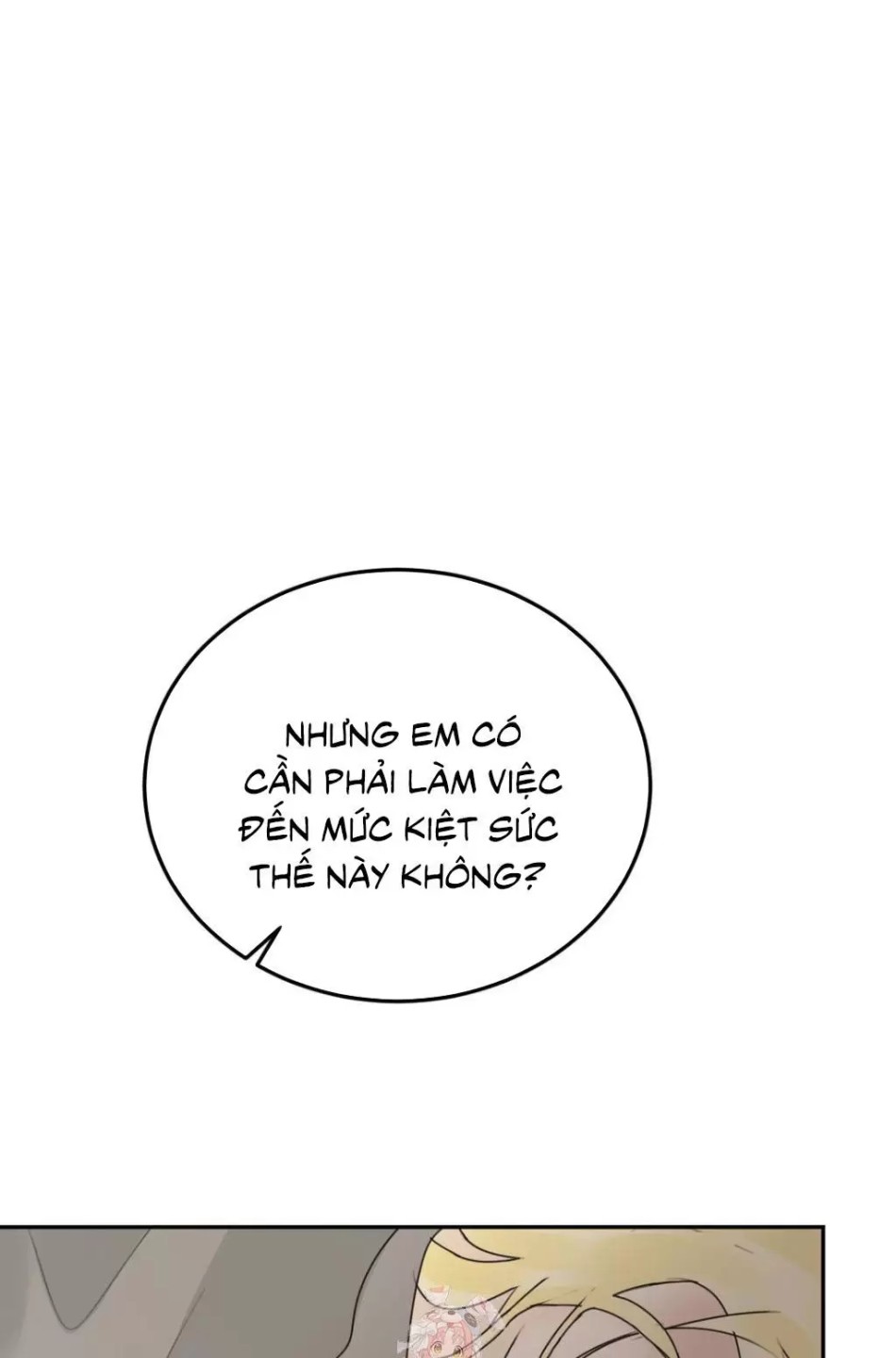 [18+] HÃY TRỞ THÀNH GIA ĐÌNH CỦA TÔI 