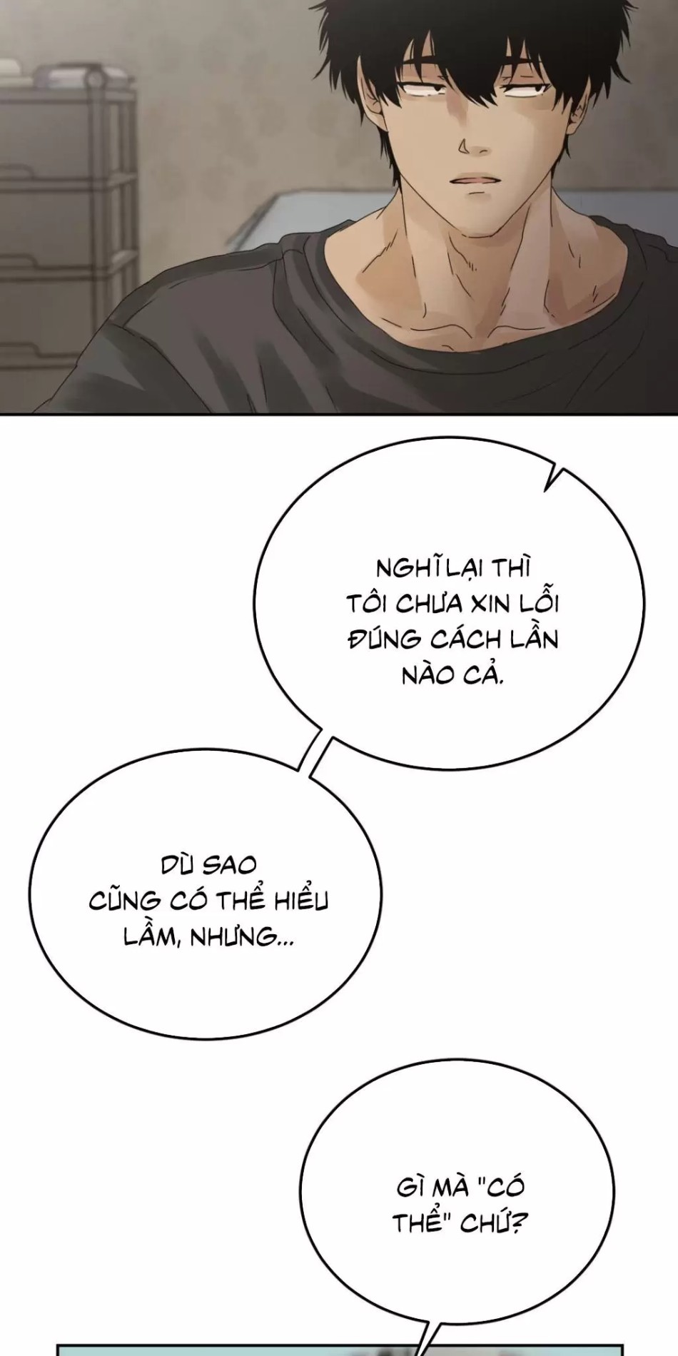[18+] HÃY TRỞ THÀNH GIA ĐÌNH CỦA TÔI 