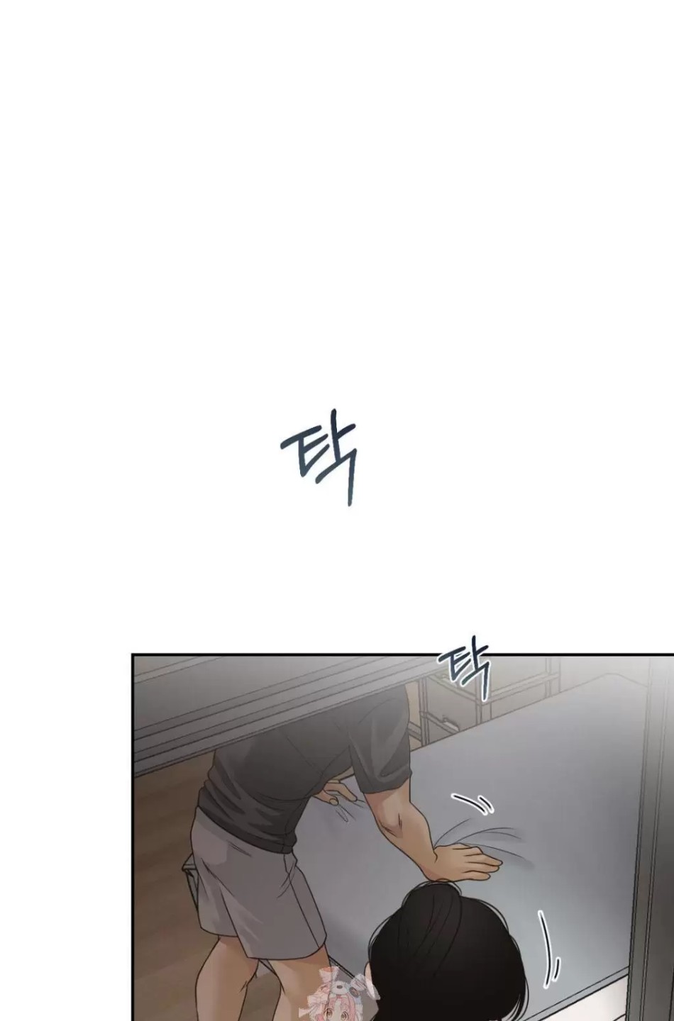 [18+] HÃY TRỞ THÀNH GIA ĐÌNH CỦA TÔI 