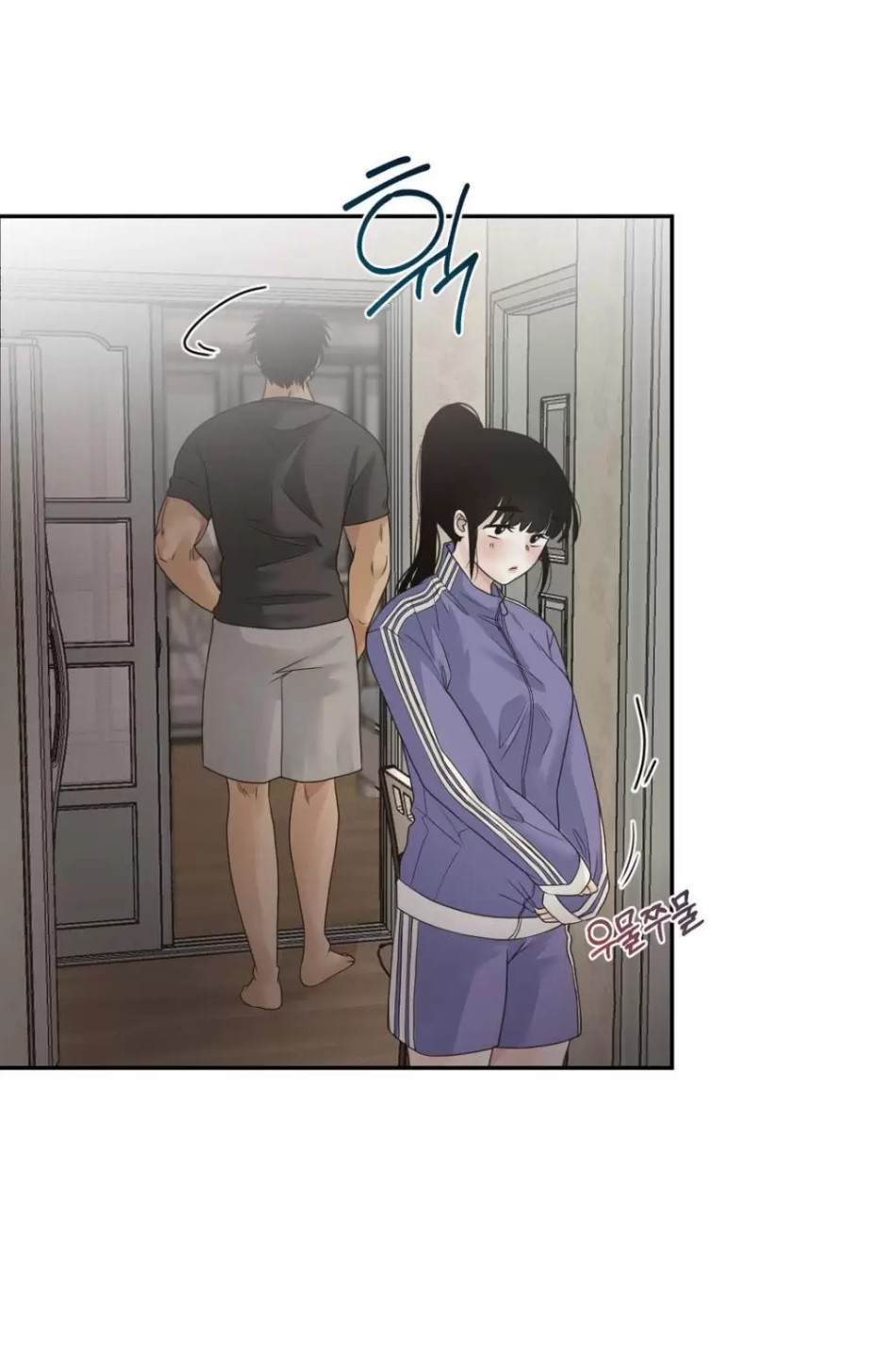 [18+] HÃY TRỞ THÀNH GIA ĐÌNH CỦA TÔI 