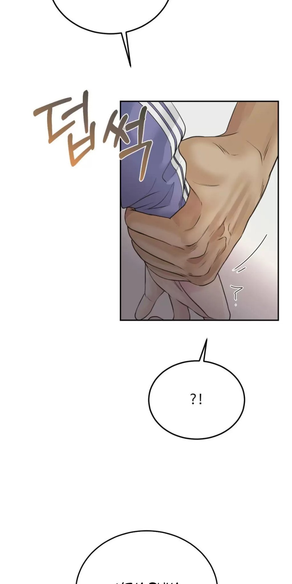[18+] HÃY TRỞ THÀNH GIA ĐÌNH CỦA TÔI 