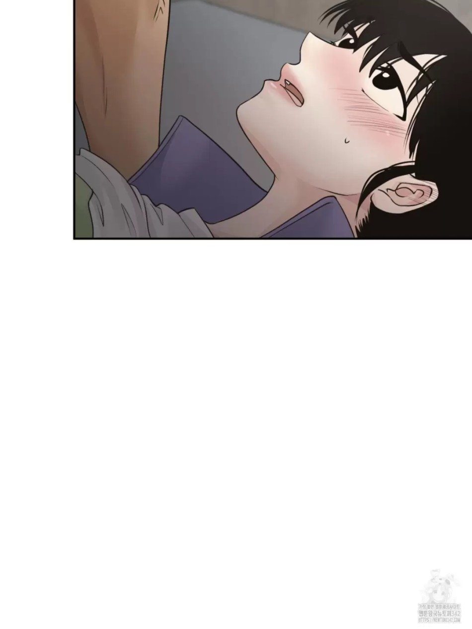 [18+] HÃY TRỞ THÀNH GIA ĐÌNH CỦA TÔI 