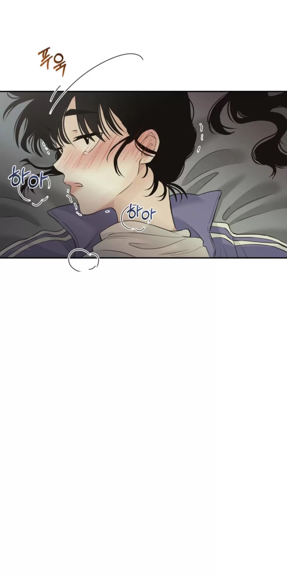 [18+] HÃY TRỞ THÀNH GIA ĐÌNH CỦA TÔI 