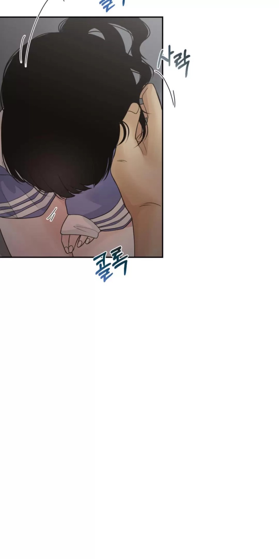 [18+] HÃY TRỞ THÀNH GIA ĐÌNH CỦA TÔI 