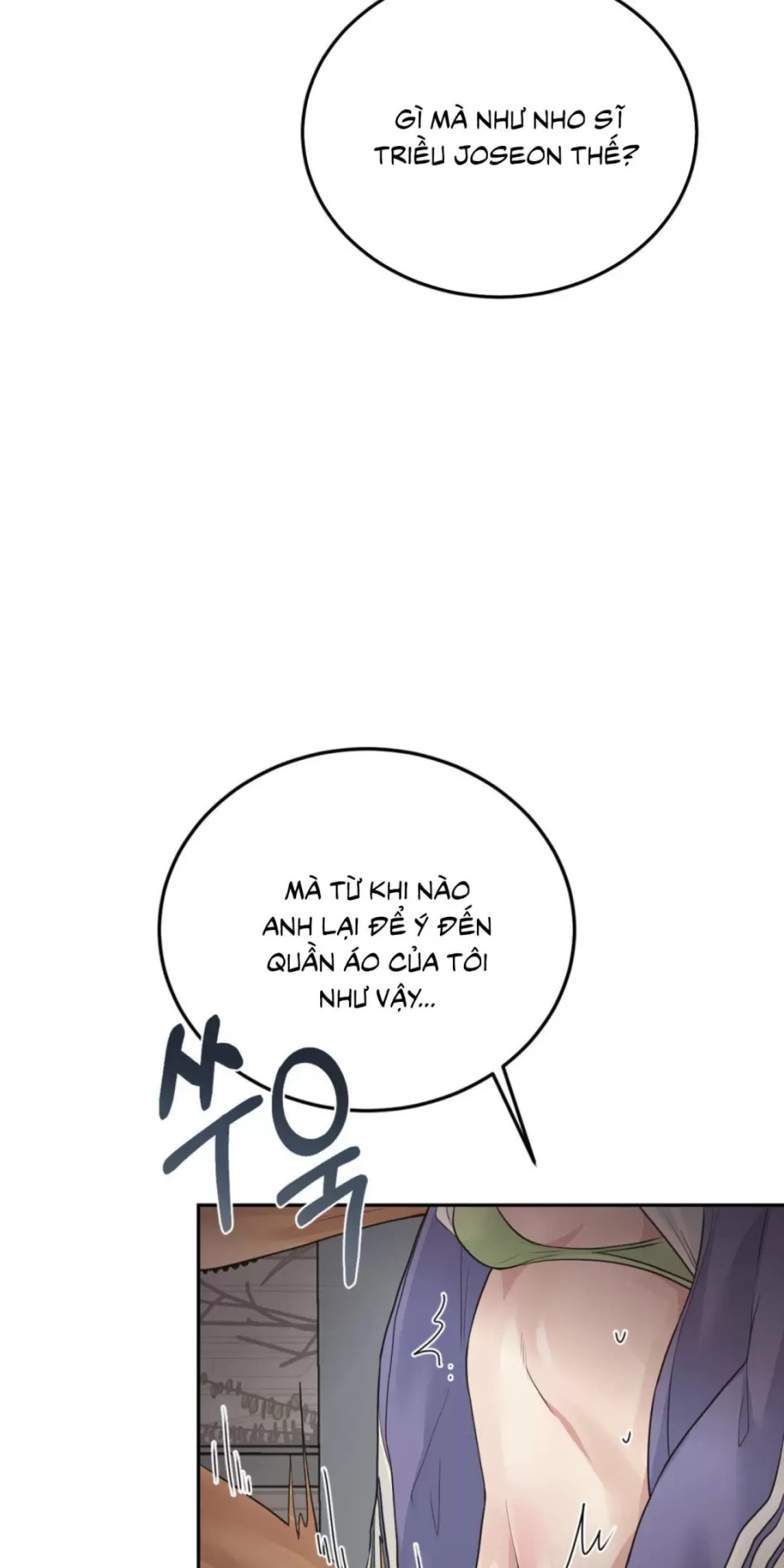 [18+] HÃY TRỞ THÀNH GIA ĐÌNH CỦA TÔI 