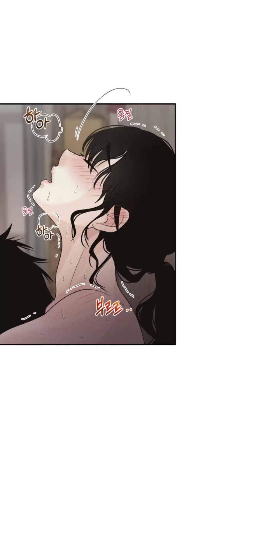 [18+] HÃY TRỞ THÀNH GIA ĐÌNH CỦA TÔI 