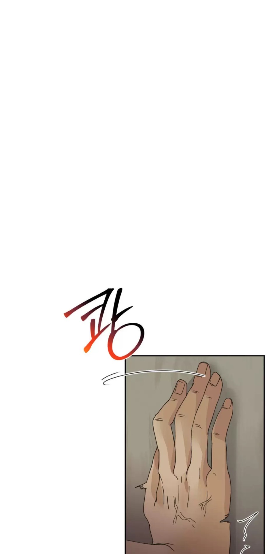 [18+] HÃY TRỞ THÀNH GIA ĐÌNH CỦA TÔI 