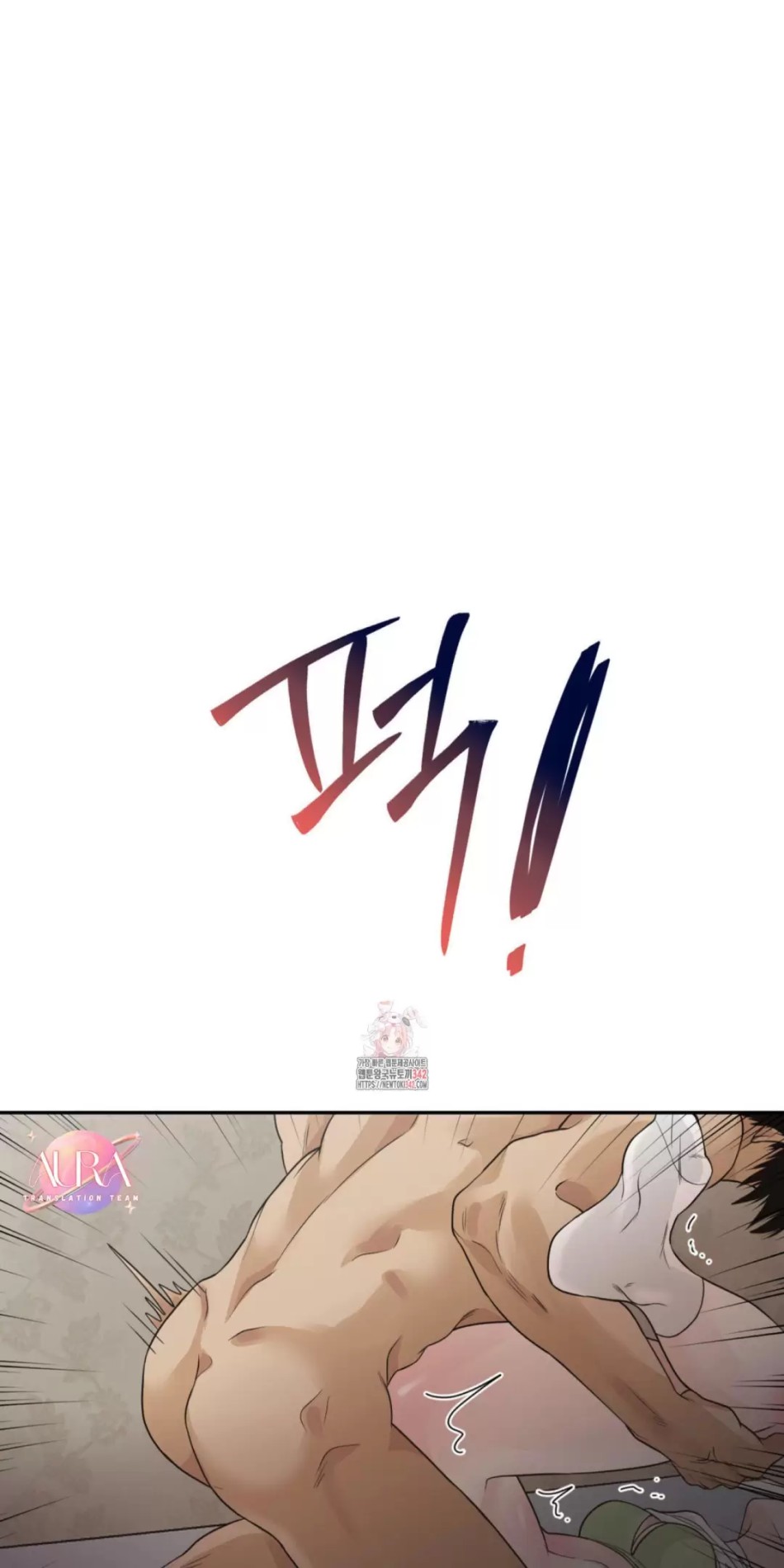 [18+] HÃY TRỞ THÀNH GIA ĐÌNH CỦA TÔI 