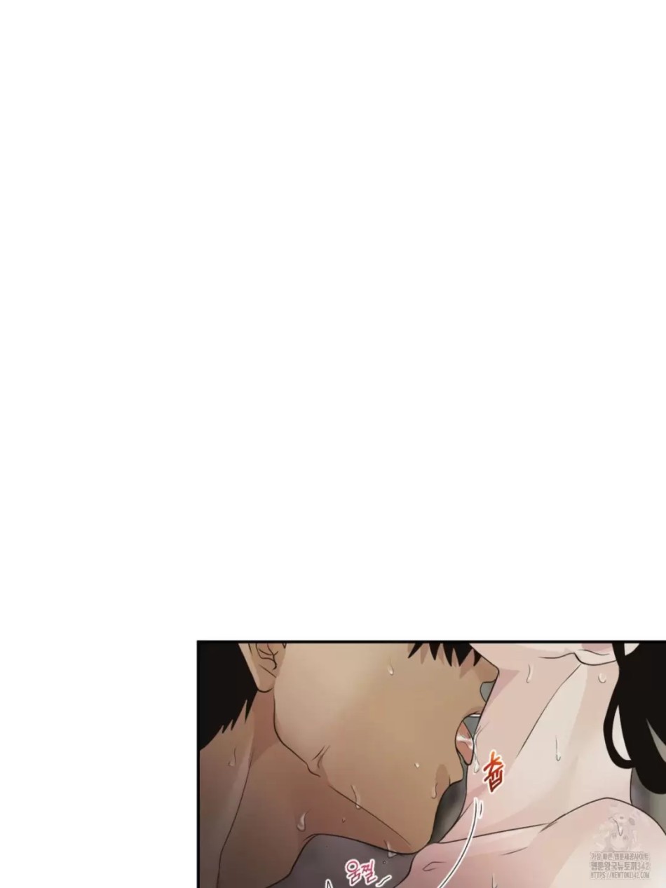 [18+] HÃY TRỞ THÀNH GIA ĐÌNH CỦA TÔI 