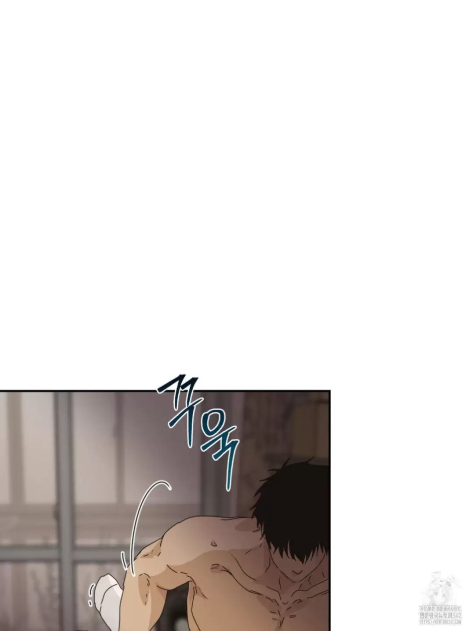 [18+] HÃY TRỞ THÀNH GIA ĐÌNH CỦA TÔI 