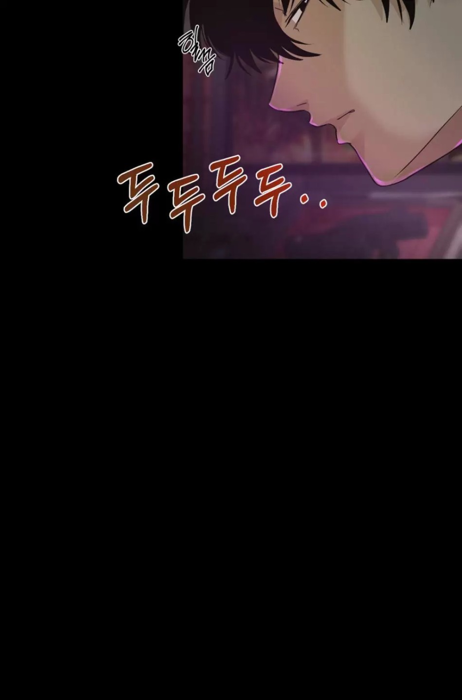 [18+] HÃY TRỞ THÀNH GIA ĐÌNH CỦA TÔI 