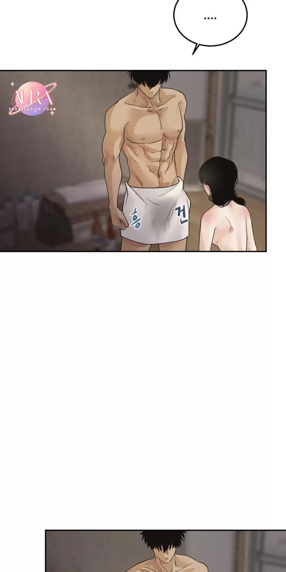 [18+] HÃY TRỞ THÀNH GIA ĐÌNH CỦA TÔI 