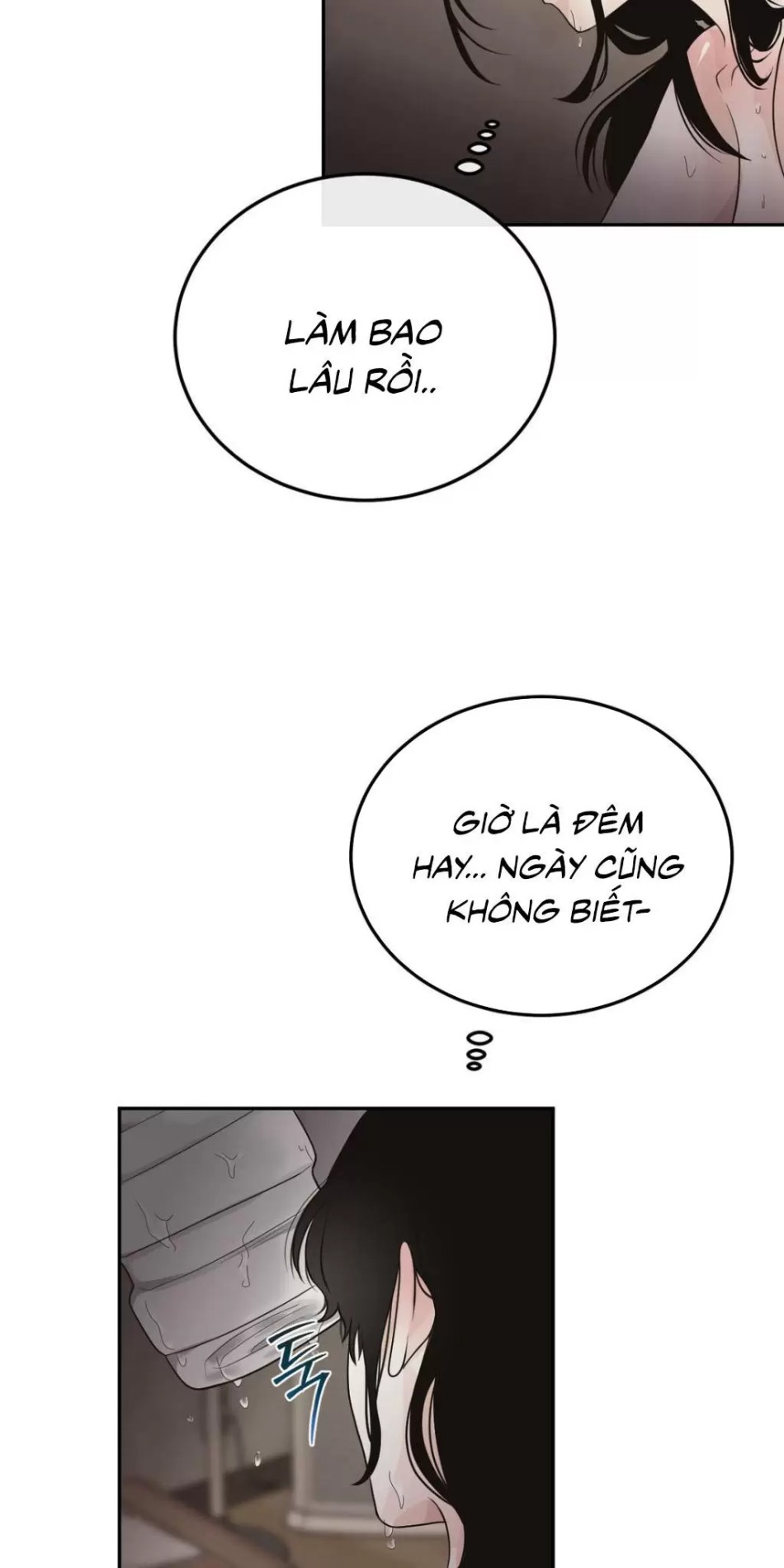 [18+] HÃY TRỞ THÀNH GIA ĐÌNH CỦA TÔI 