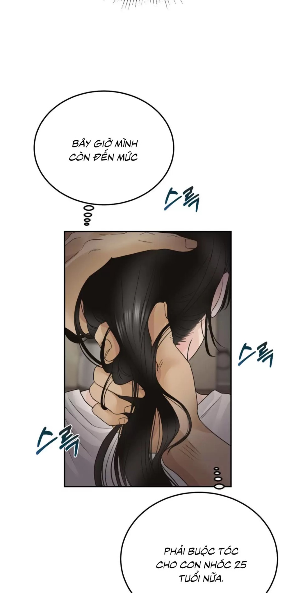 [18+] HÃY TRỞ THÀNH GIA ĐÌNH CỦA TÔI 