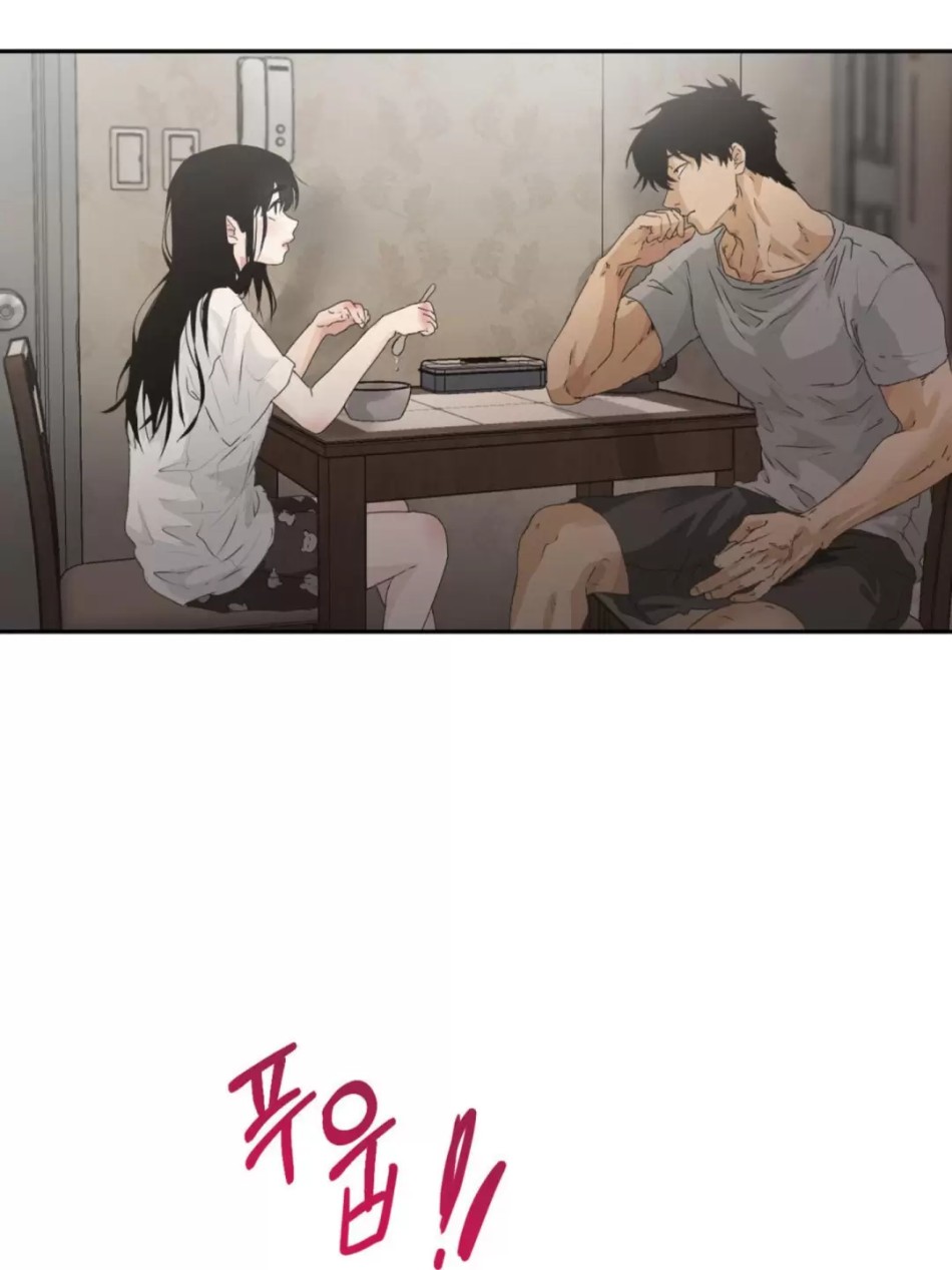 [18+] HÃY TRỞ THÀNH GIA ĐÌNH CỦA TÔI 