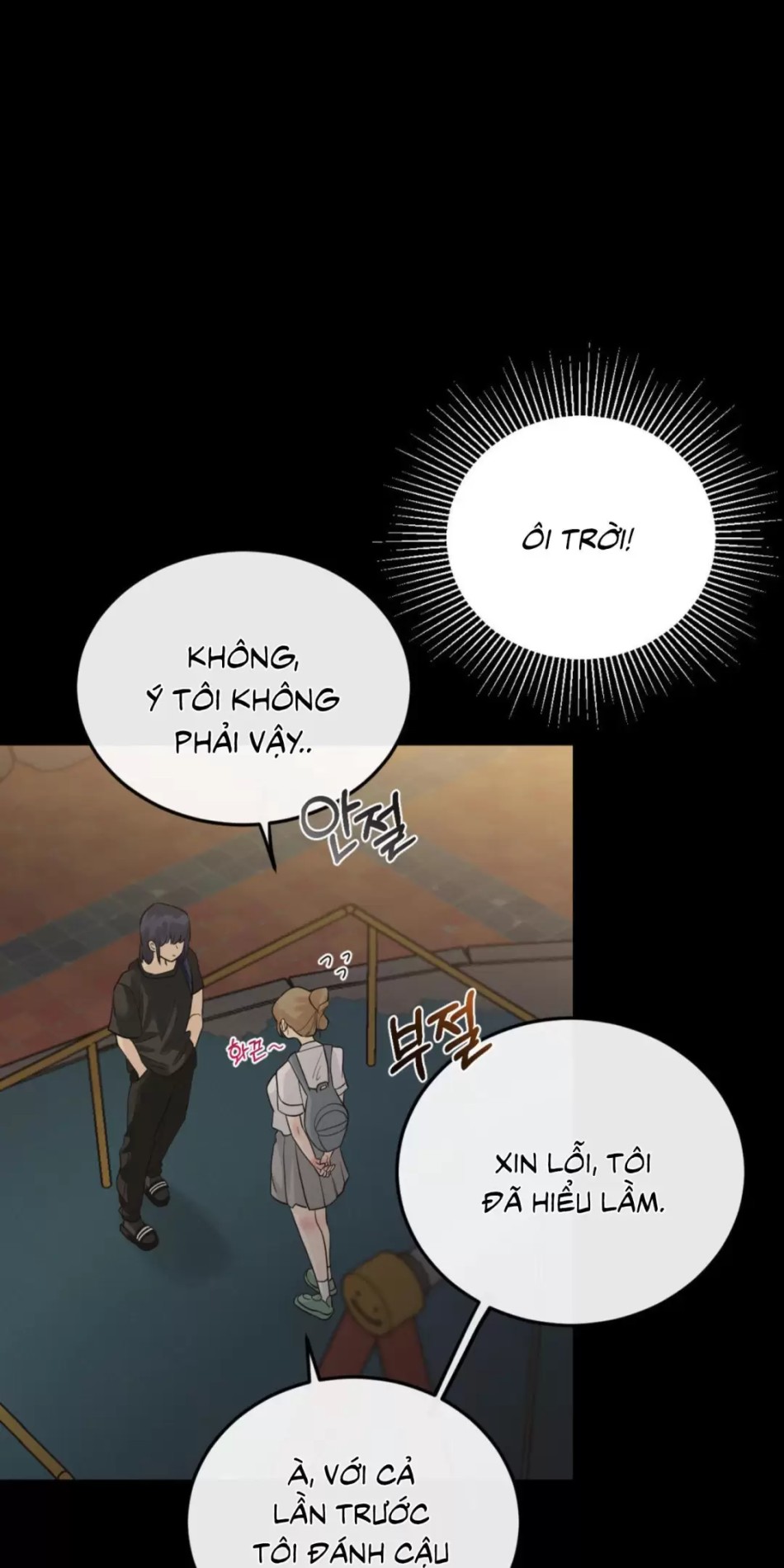 [18+] HÃY TRỞ THÀNH GIA ĐÌNH CỦA TÔI 