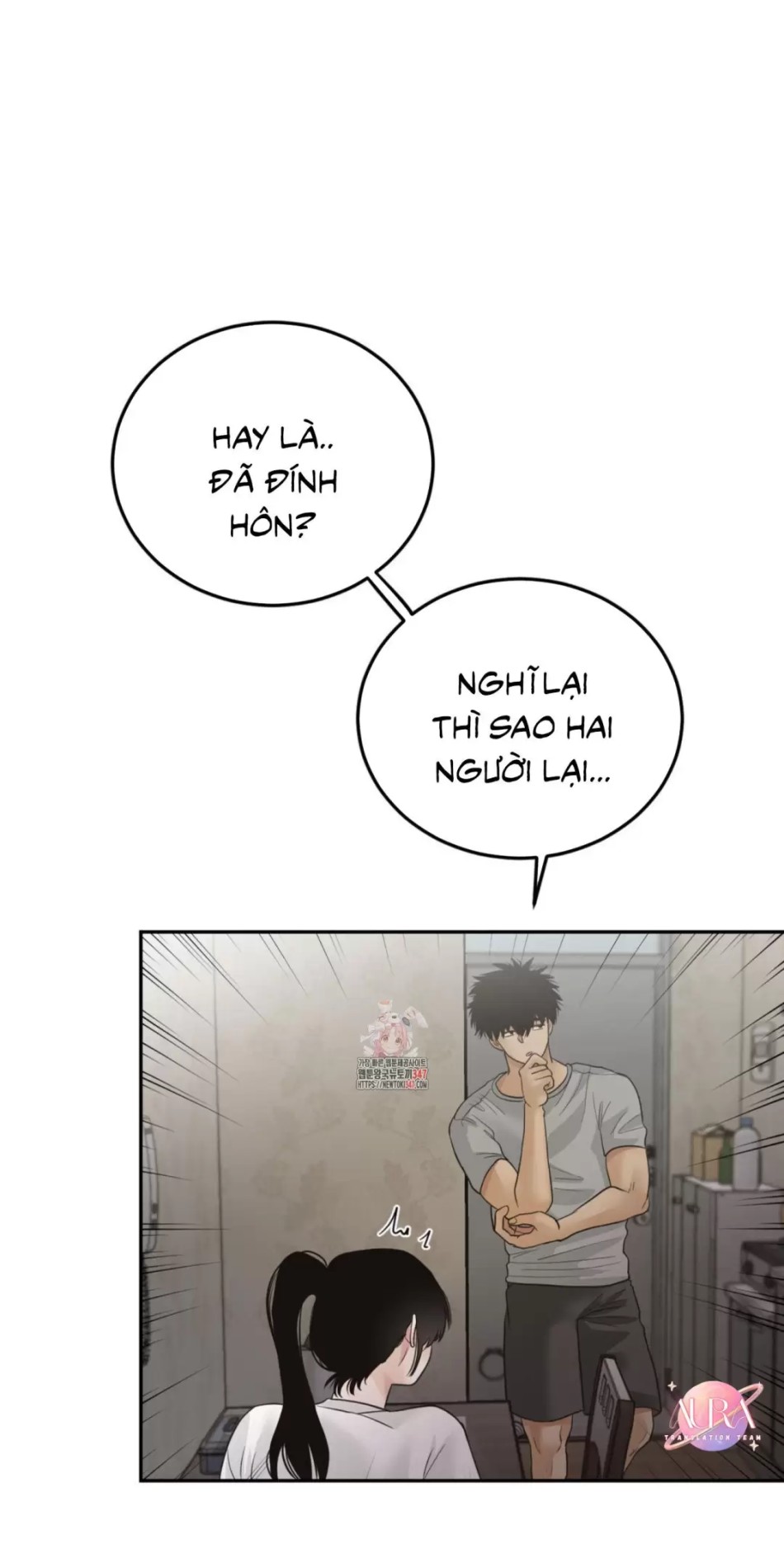 [18+] HÃY TRỞ THÀNH GIA ĐÌNH CỦA TÔI 