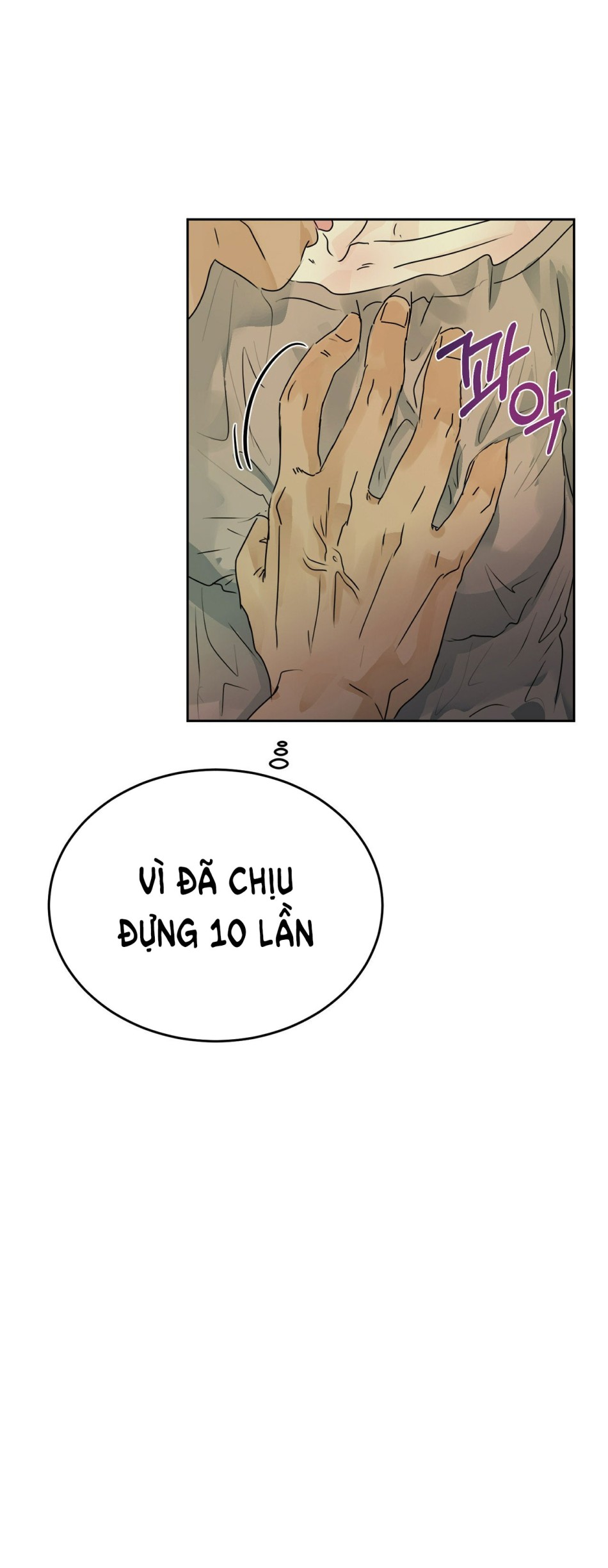[18+] HÃY TRỞ THÀNH GIA ĐÌNH CỦA TÔI 