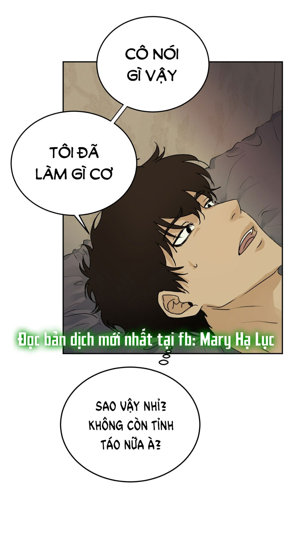 [18+] HÃY TRỞ THÀNH GIA ĐÌNH CỦA TÔI 