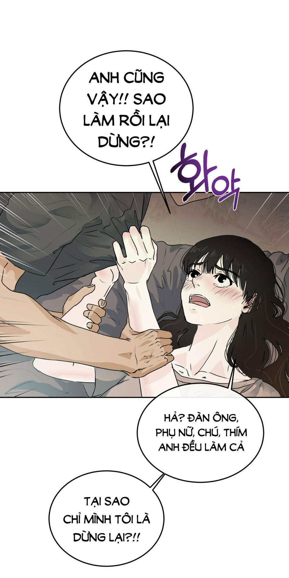 [18+] HÃY TRỞ THÀNH GIA ĐÌNH CỦA TÔI 