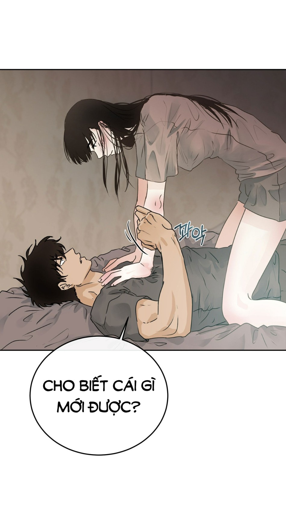 [18+] HÃY TRỞ THÀNH GIA ĐÌNH CỦA TÔI 