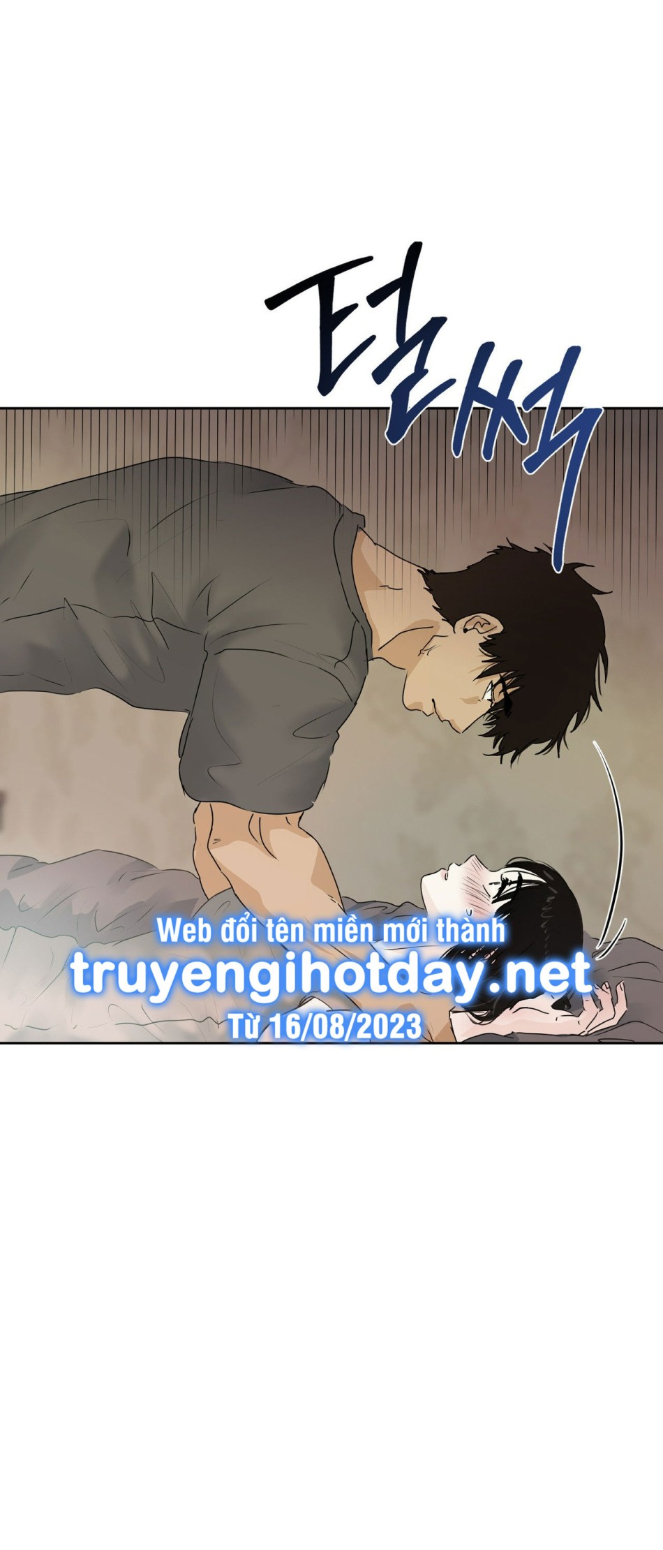 [18+] HÃY TRỞ THÀNH GIA ĐÌNH CỦA TÔI 