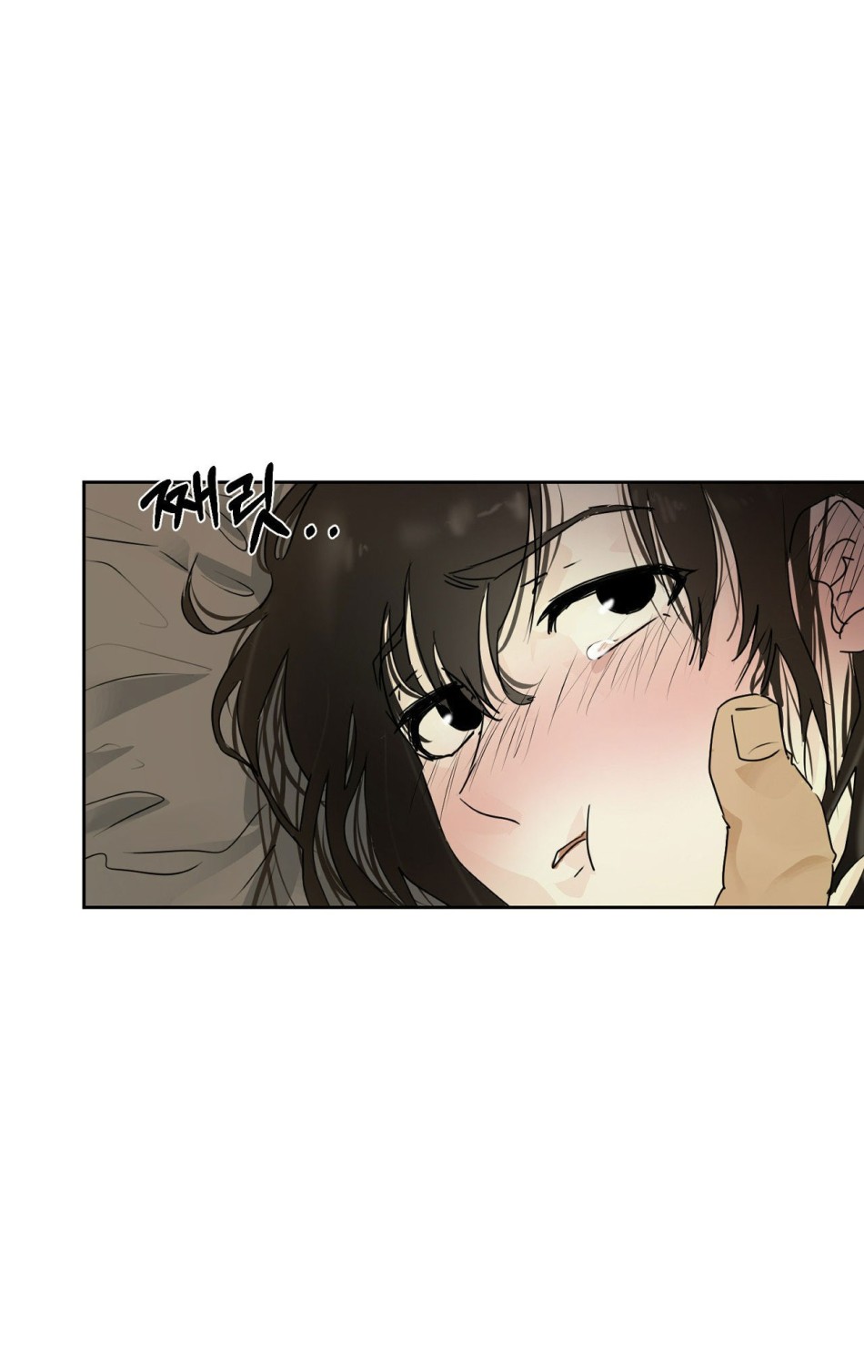 [18+] HÃY TRỞ THÀNH GIA ĐÌNH CỦA TÔI 