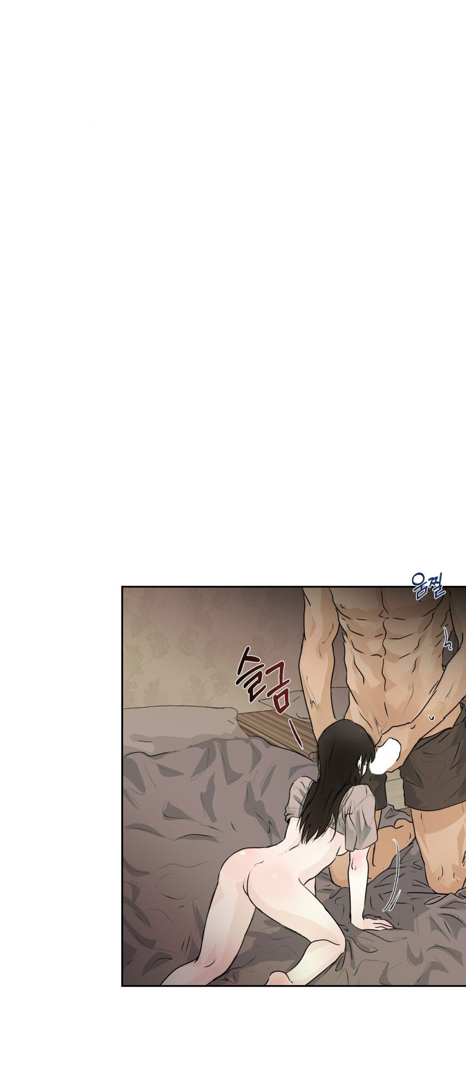 [18+] HÃY TRỞ THÀNH GIA ĐÌNH CỦA TÔI 
