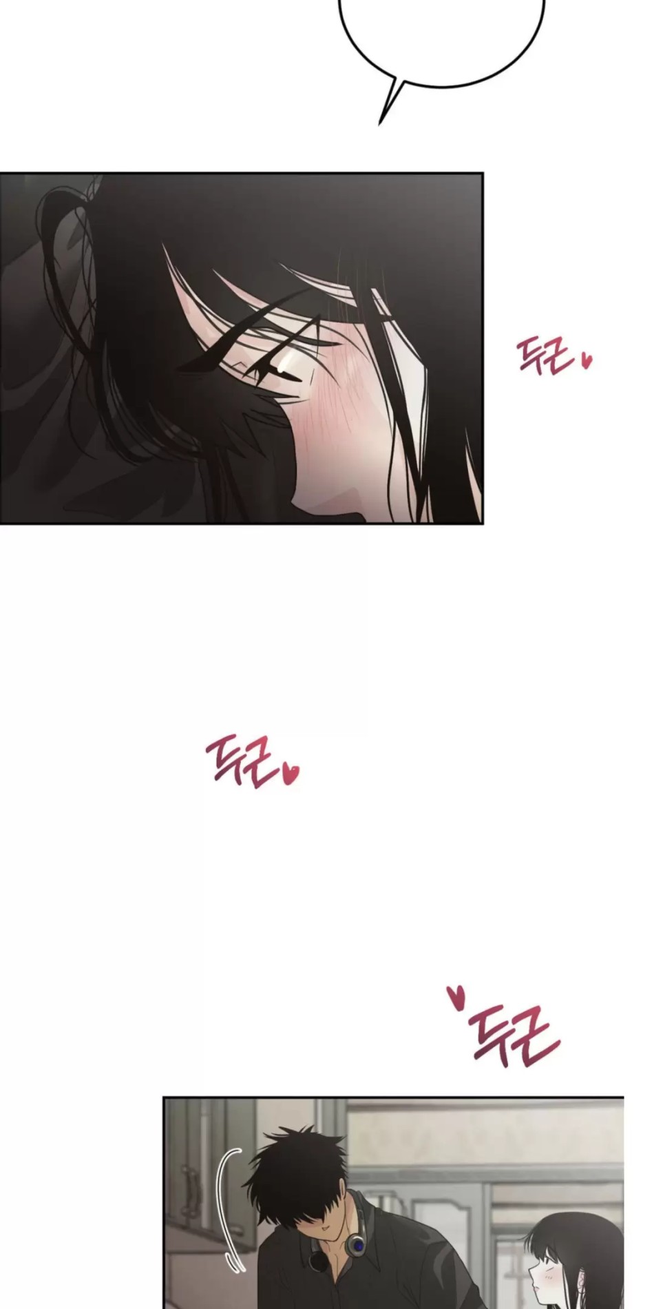 [18+] HÃY TRỞ THÀNH GIA ĐÌNH CỦA TÔI 