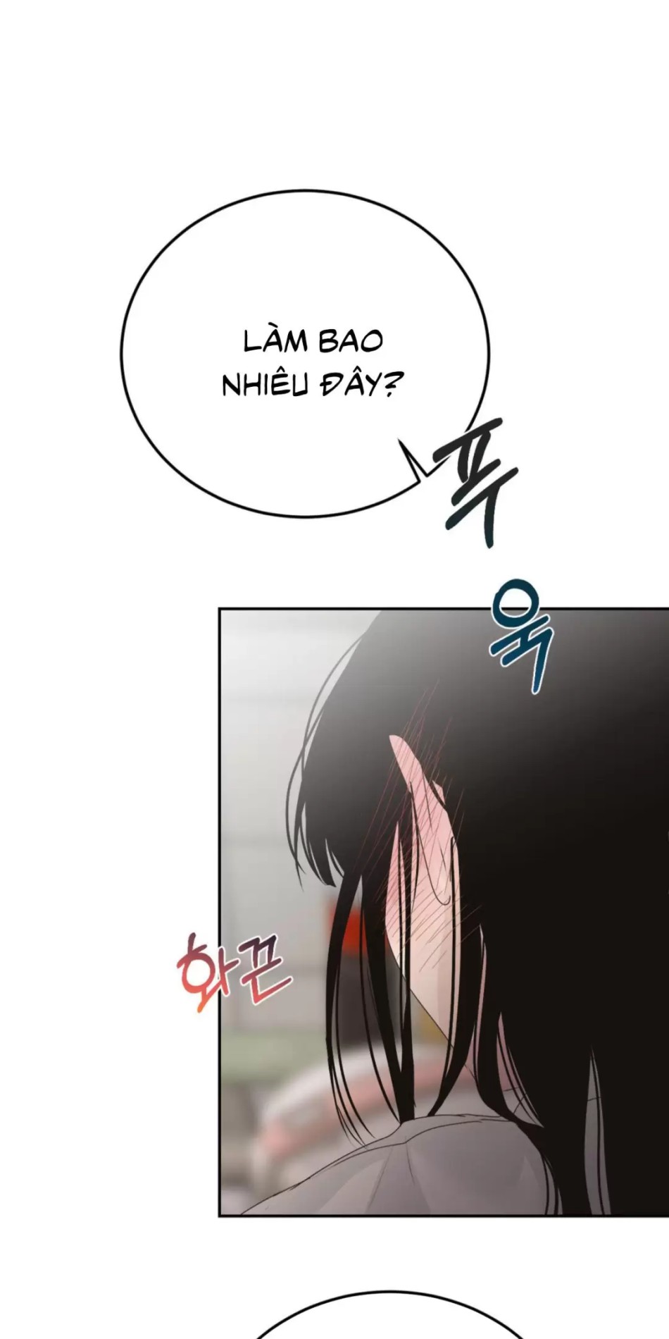 [18+] HÃY TRỞ THÀNH GIA ĐÌNH CỦA TÔI 