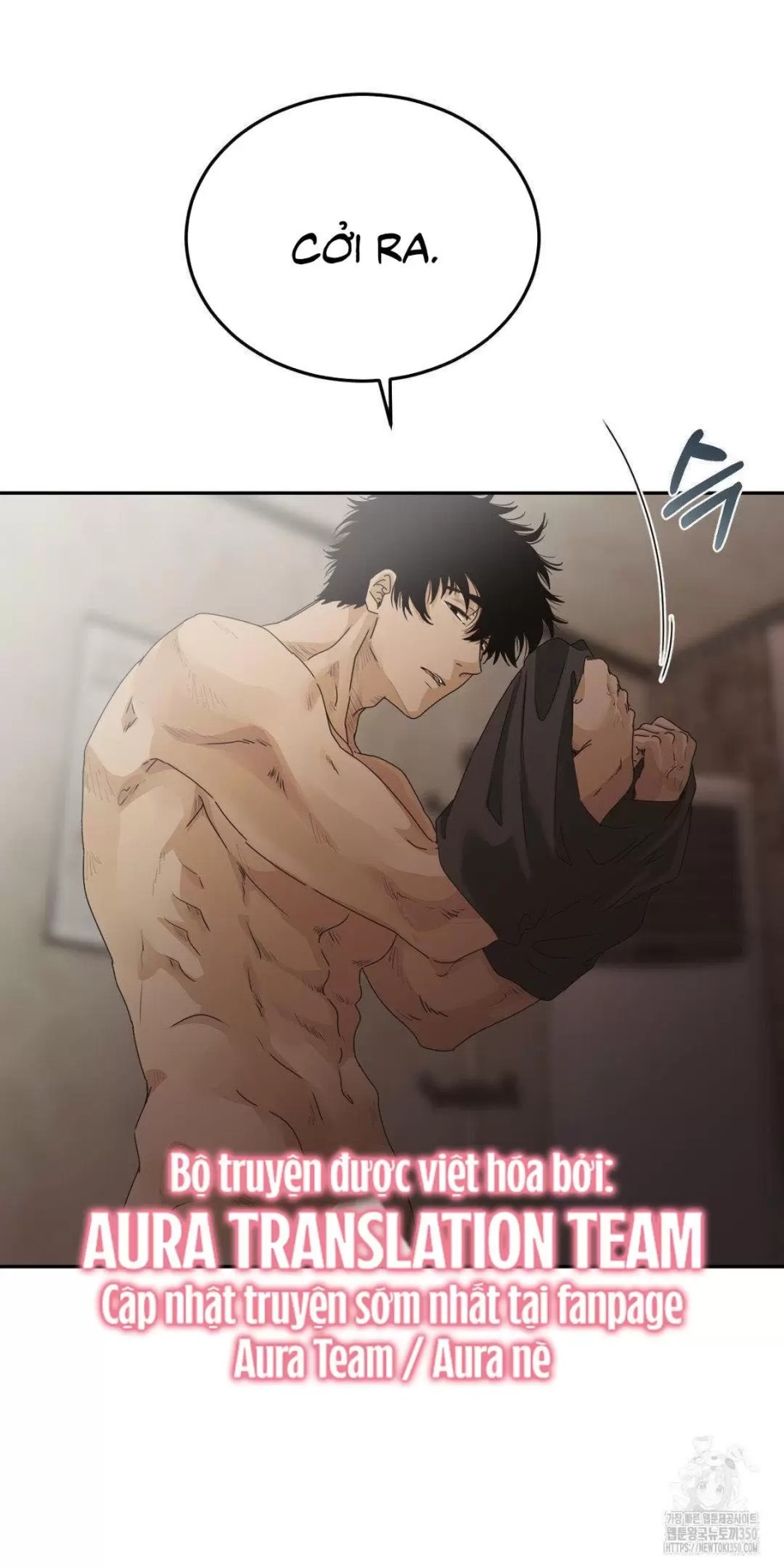 [18+] HÃY TRỞ THÀNH GIA ĐÌNH CỦA TÔI 