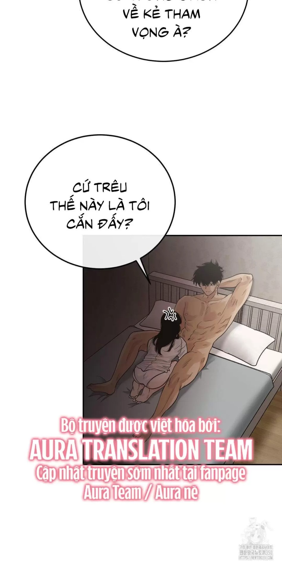 [18+] HÃY TRỞ THÀNH GIA ĐÌNH CỦA TÔI 