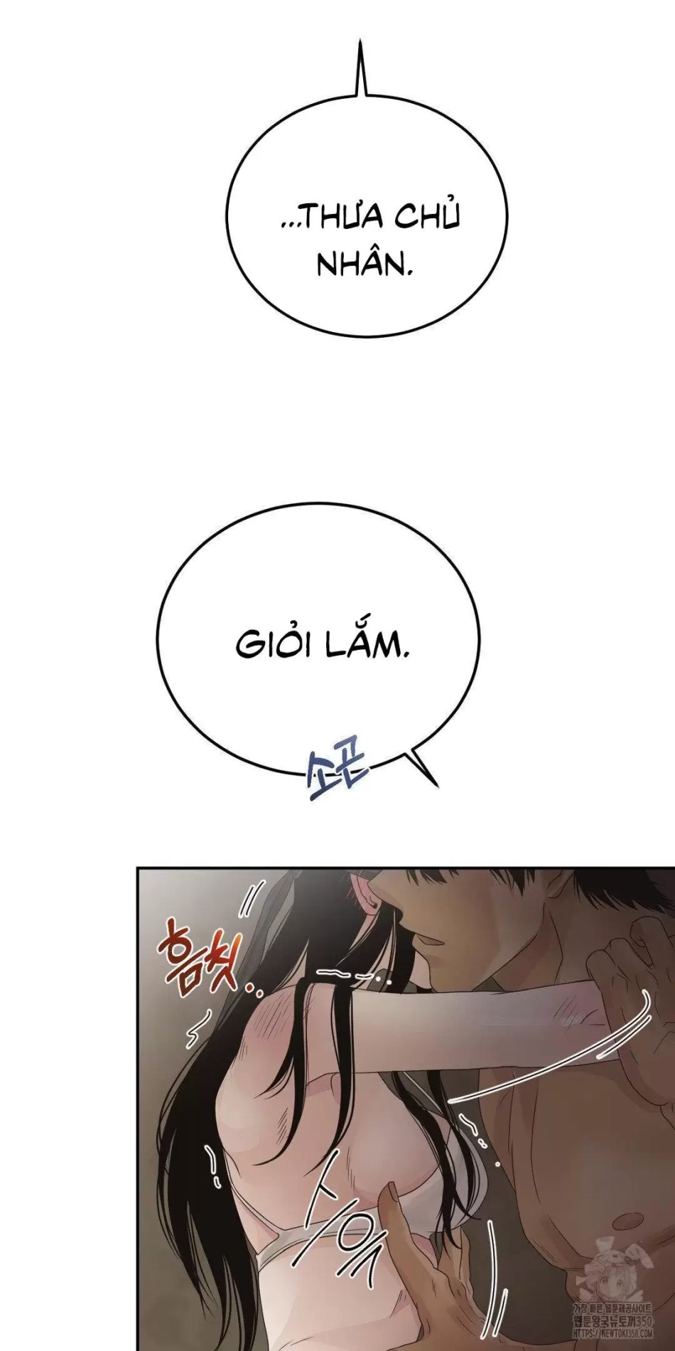 [18+] HÃY TRỞ THÀNH GIA ĐÌNH CỦA TÔI 