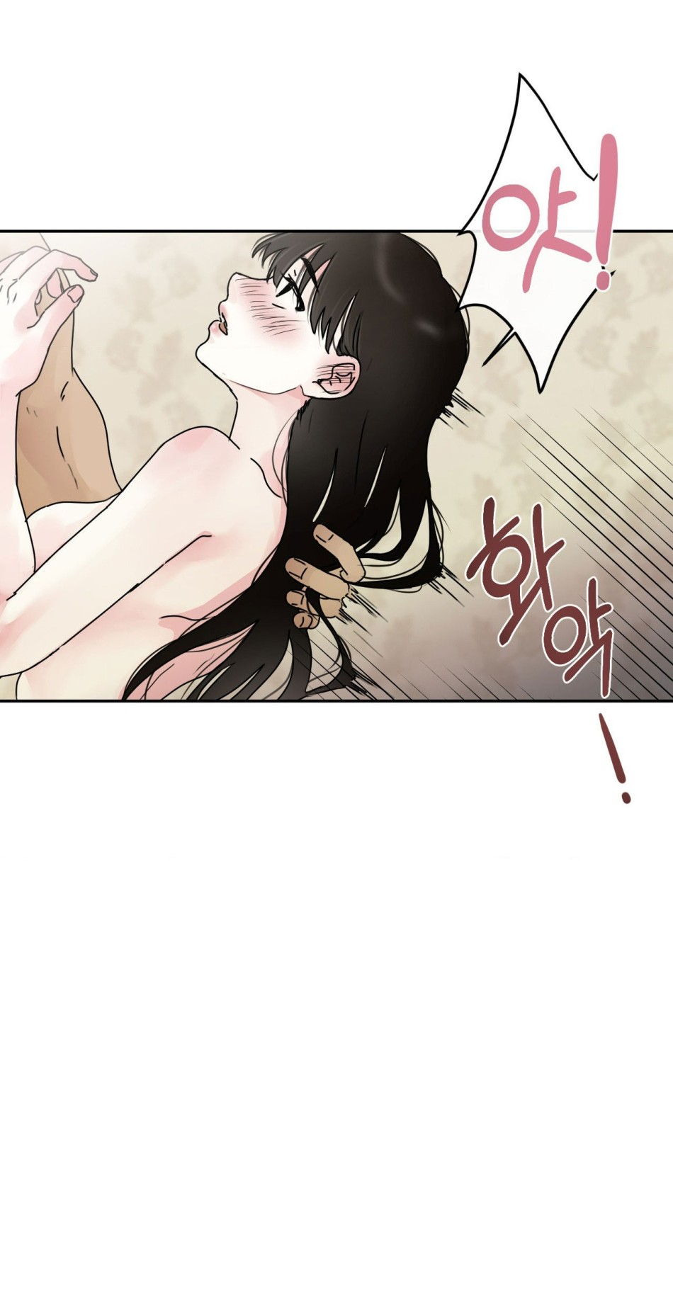 [18+] HÃY TRỞ THÀNH GIA ĐÌNH CỦA TÔI 