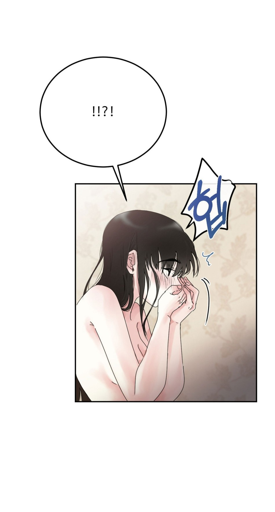 [18+] HÃY TRỞ THÀNH GIA ĐÌNH CỦA TÔI 