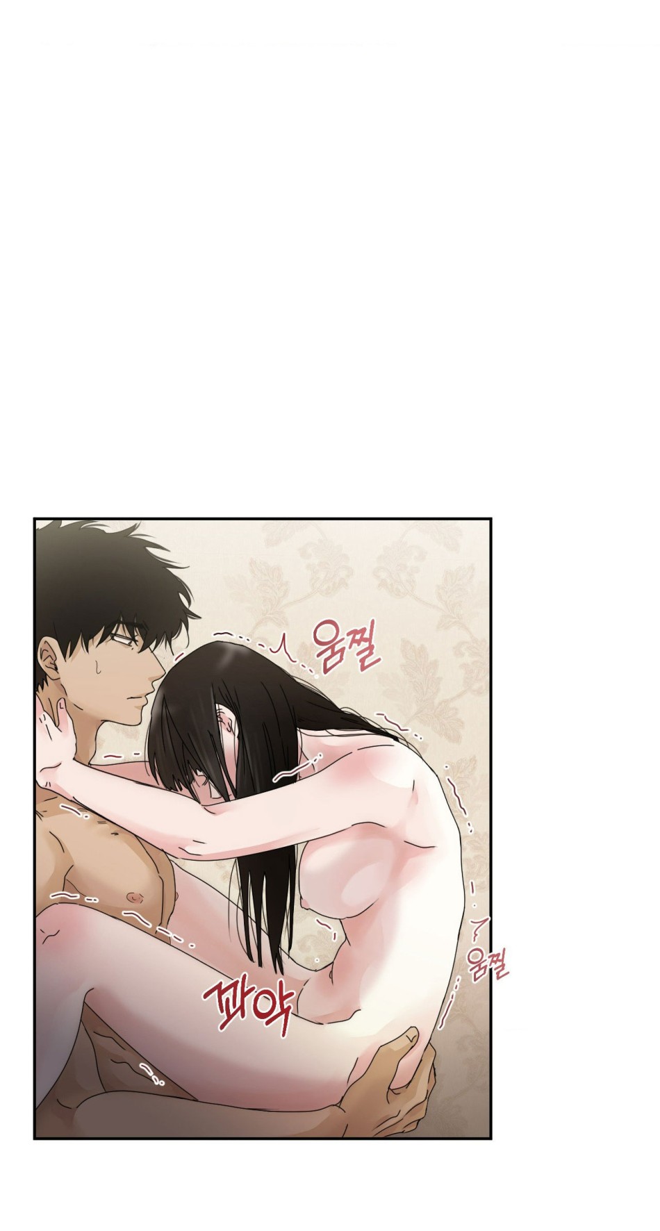 [18+] HÃY TRỞ THÀNH GIA ĐÌNH CỦA TÔI 
