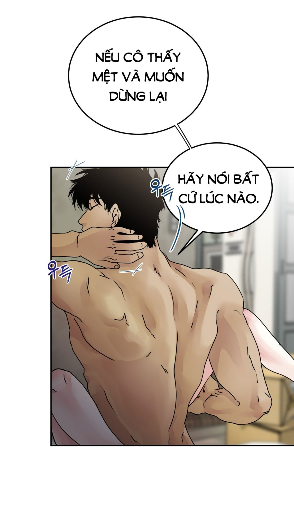 [18+] HÃY TRỞ THÀNH GIA ĐÌNH CỦA TÔI 