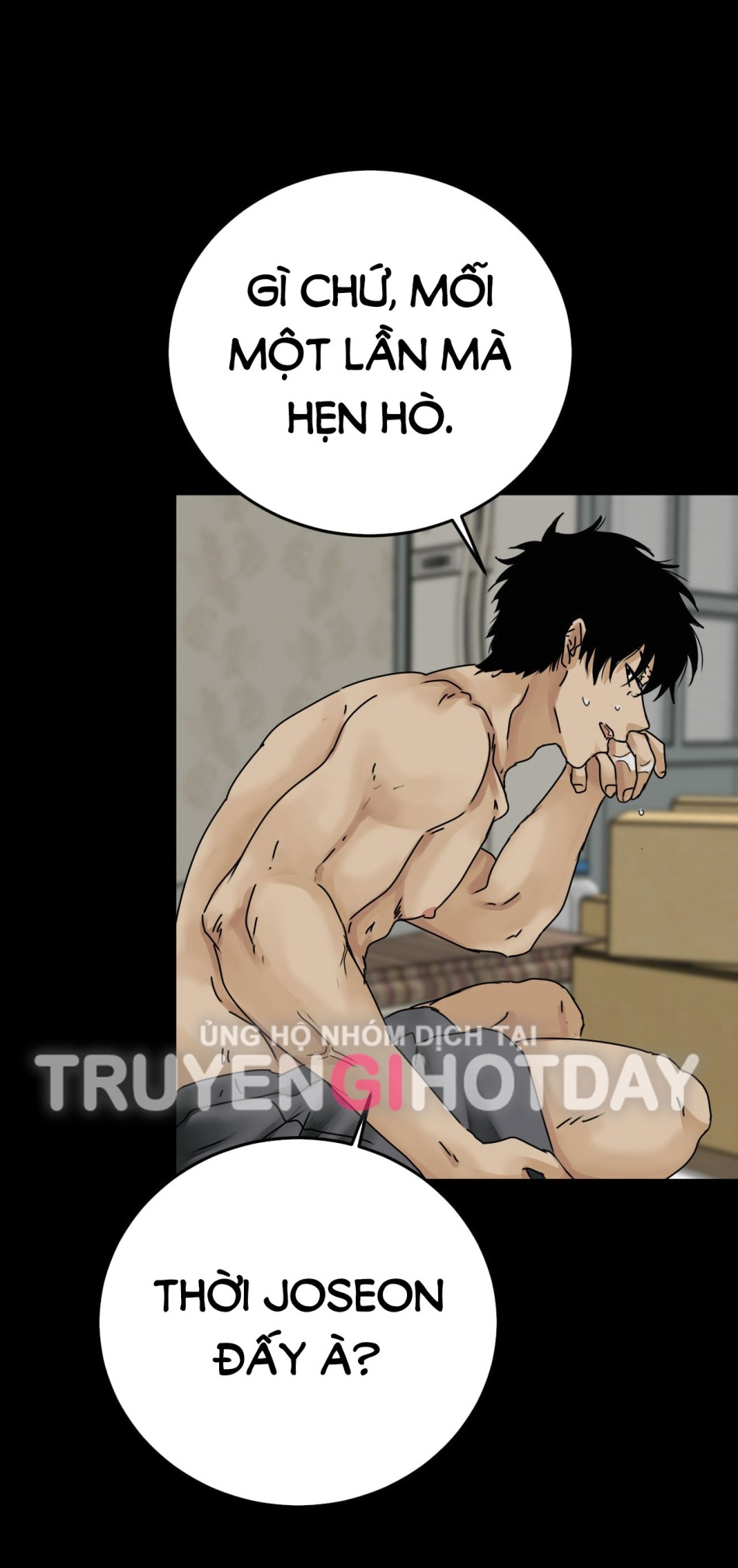[18+] HÃY TRỞ THÀNH GIA ĐÌNH CỦA TÔI 