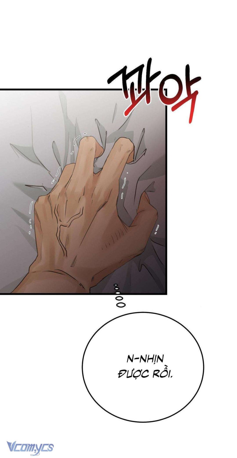 [18+] HÃY TRỞ THÀNH GIA ĐÌNH CỦA TÔI 