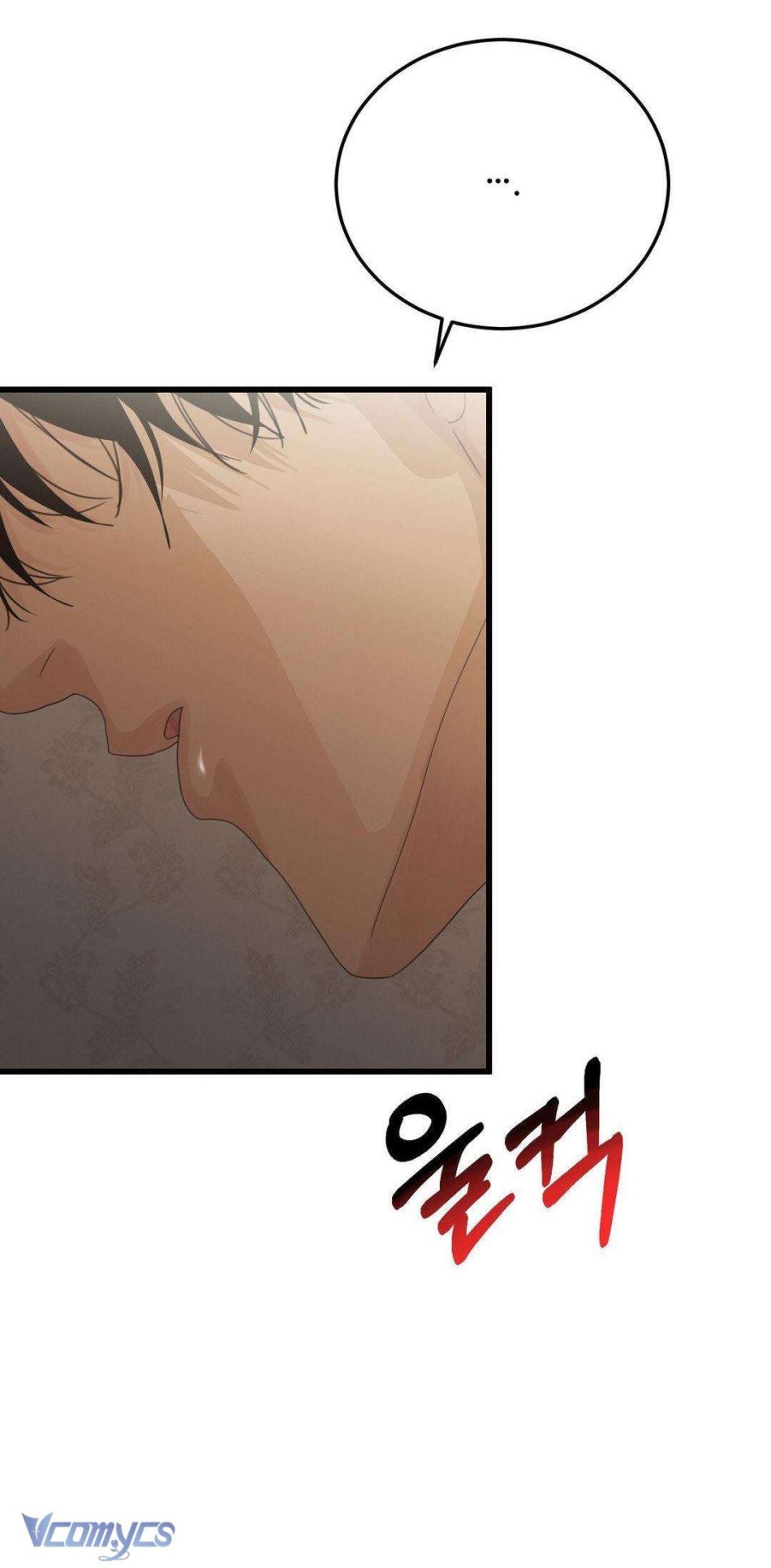 [18+] HÃY TRỞ THÀNH GIA ĐÌNH CỦA TÔI 