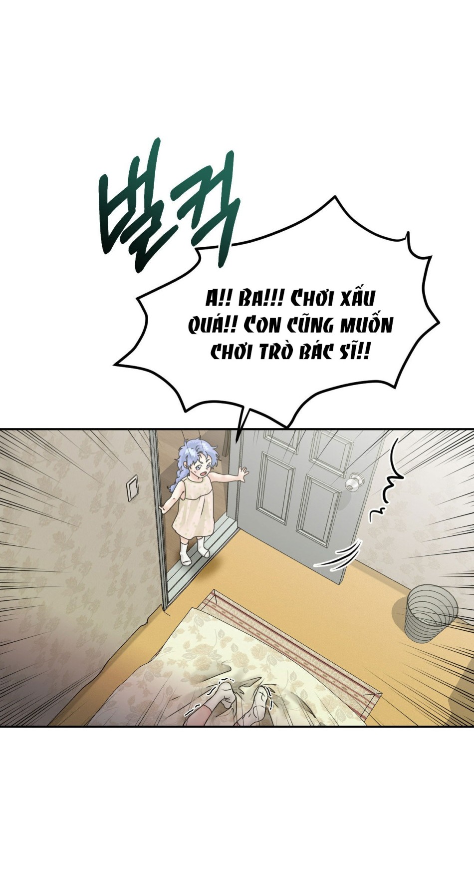[18+] HÃY TRỞ THÀNH GIA ĐÌNH CỦA TÔI 