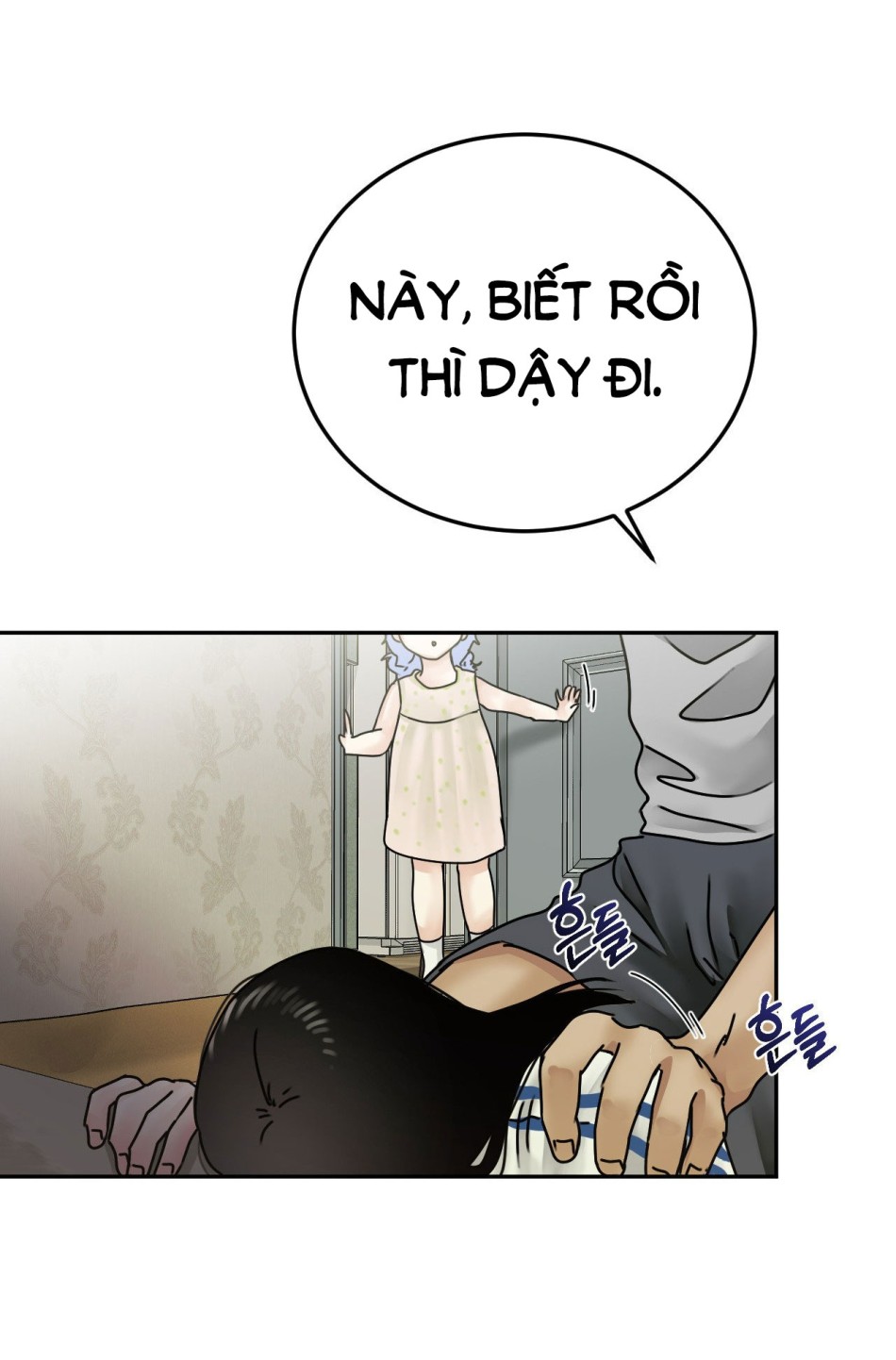 [18+] HÃY TRỞ THÀNH GIA ĐÌNH CỦA TÔI 