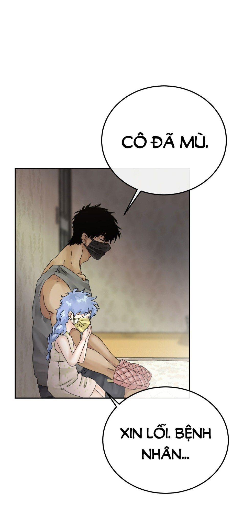 [18+] HÃY TRỞ THÀNH GIA ĐÌNH CỦA TÔI 