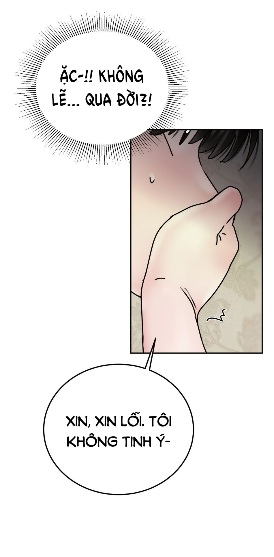 [18+] HÃY TRỞ THÀNH GIA ĐÌNH CỦA TÔI 